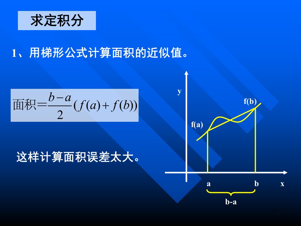 计算机语言与程序设计