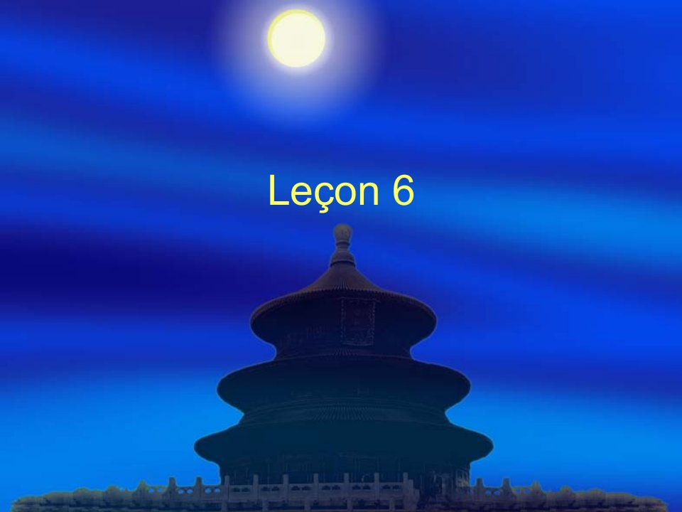 《简明法语教程上册第六课课件lecon6.》