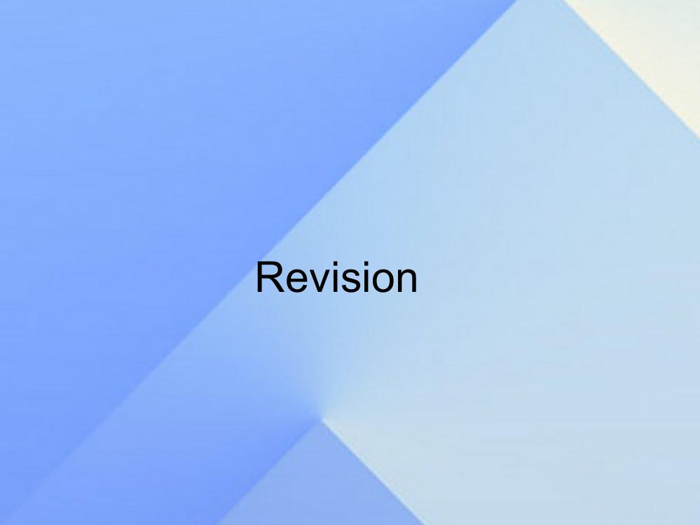 【精编】三年级英语下册《Revision2》课件