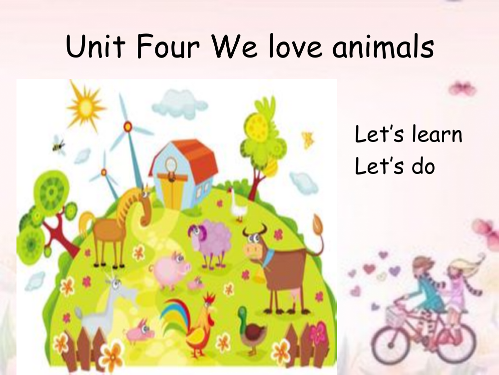 新版pep三年级上册unit4we-love-animalsppt课件