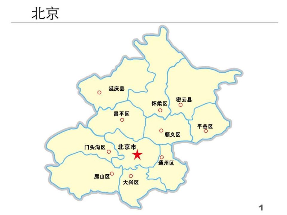 中国各省份分地市地图_1718297161.ppt