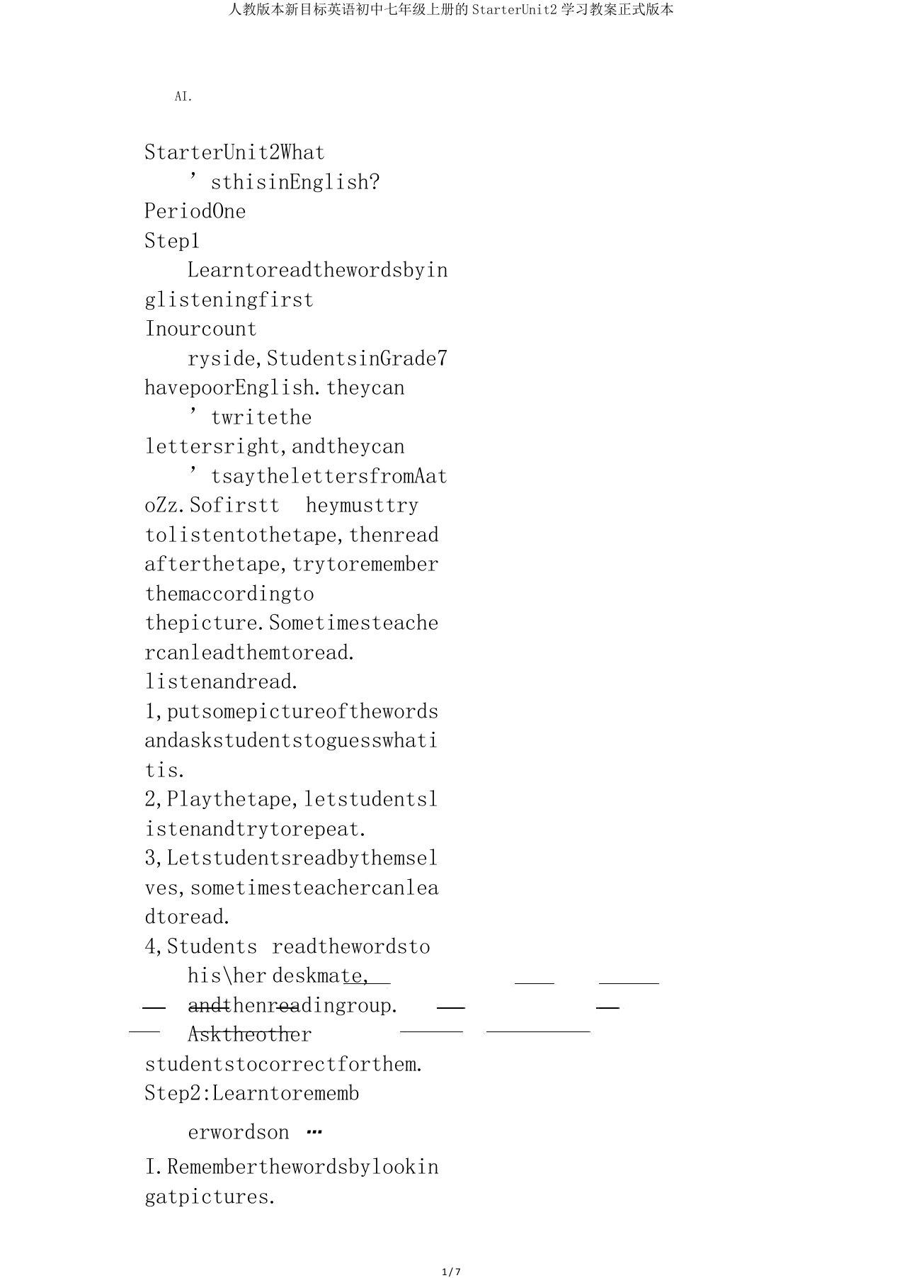 人教版本新目标英语初中七年级上册的StarterUnit2学习教案本