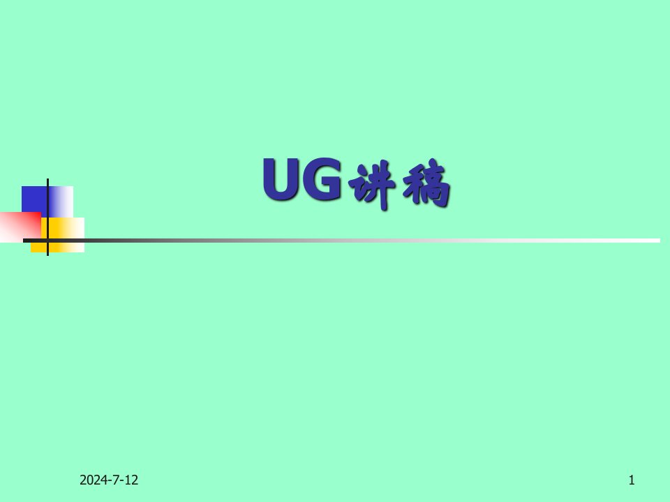 UG