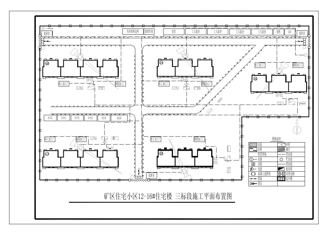 建筑资料-3标段平面图