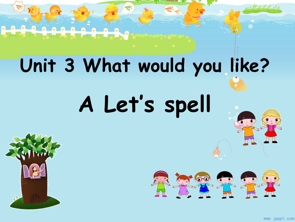 新PEP小学五年级上册-unit-3-what-would-you-like--A-let27s-spell-PPT