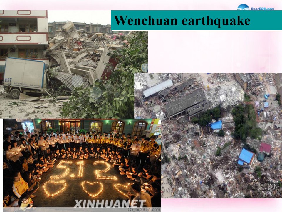 广东省韶关市翁源县翁源中学高中英语Unit4Earthquakesreading参赛8课件新人教版必修1