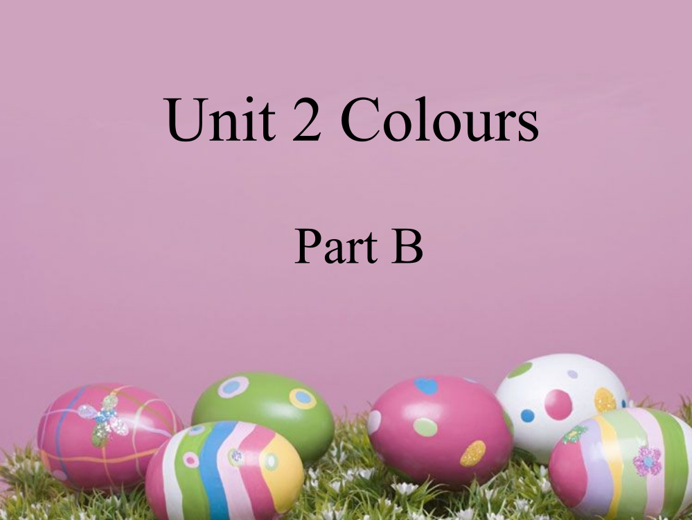 小学三年级上册英语Unit2-colours课件全套