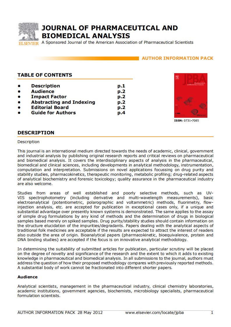 JOURNAL-OF-PHARMACEUTICAL-AND-BIOMEDICAL-ANALYSIS-(JPBA)-投稿须知