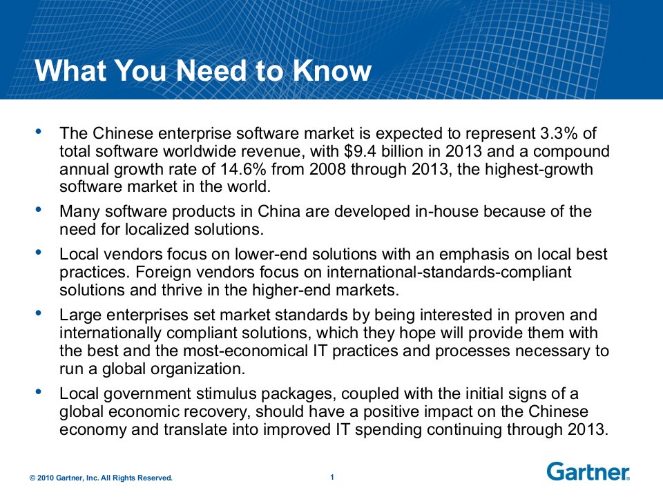 Gartner0913年中国软件市场预测