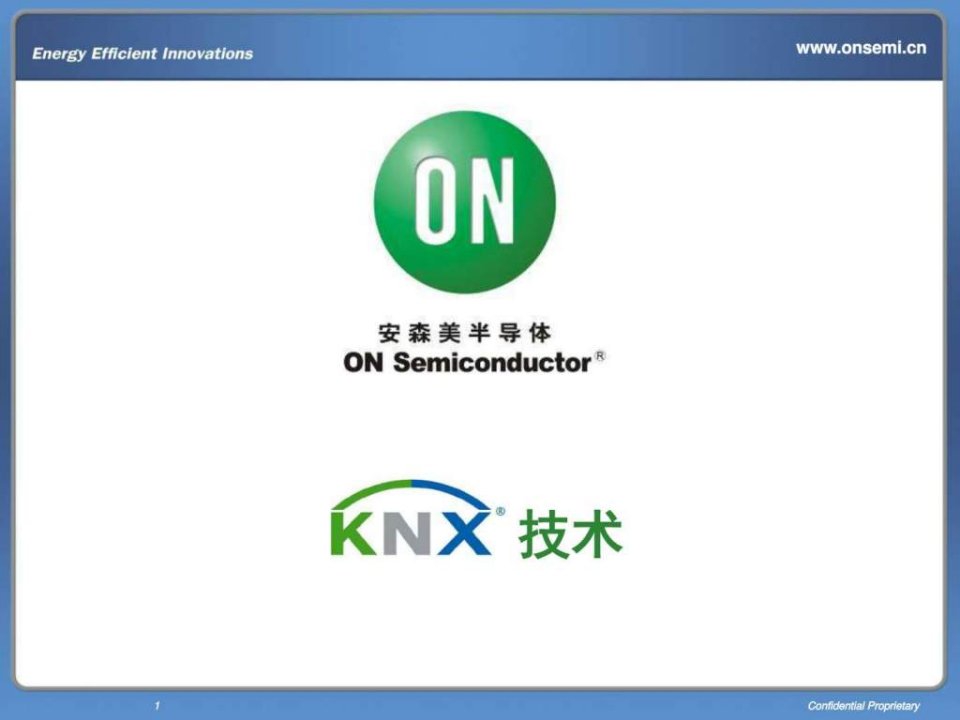 KNX技术_电子电路_工程科技_专业资料.ppt