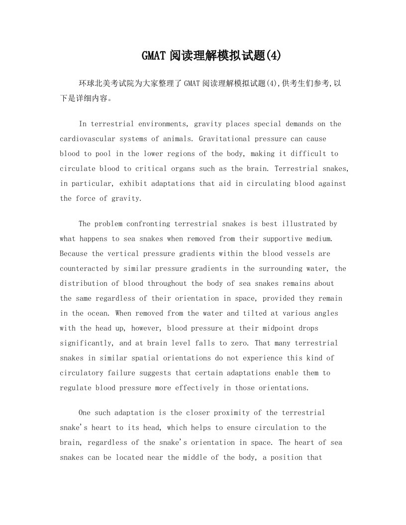 GMAT阅读理解模拟试题(4)