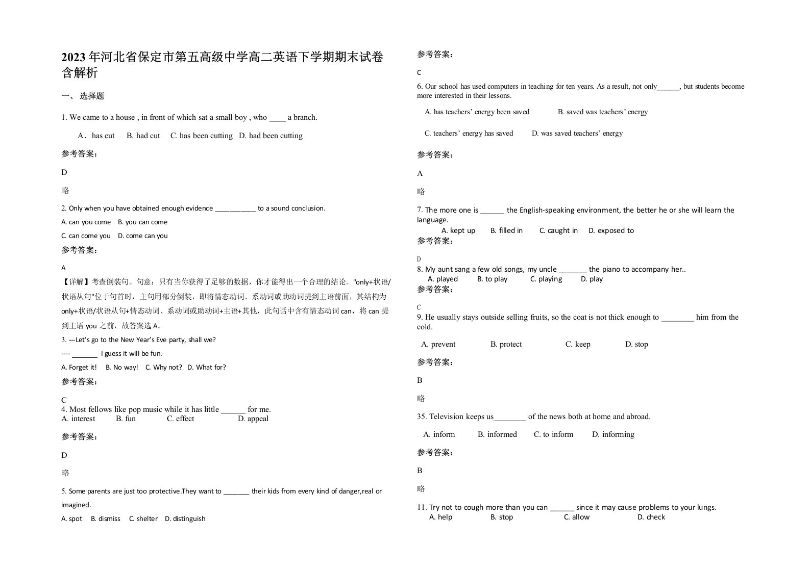 2023年河北省保定市第五高级中学高二英语下学期期末试卷含解析