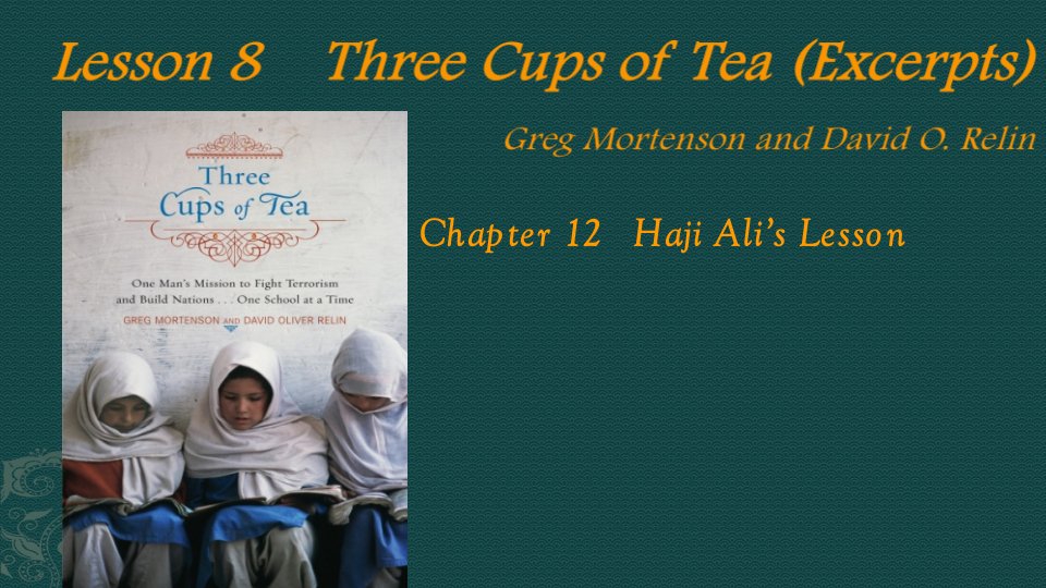 高级英语-three-cups--of-tea