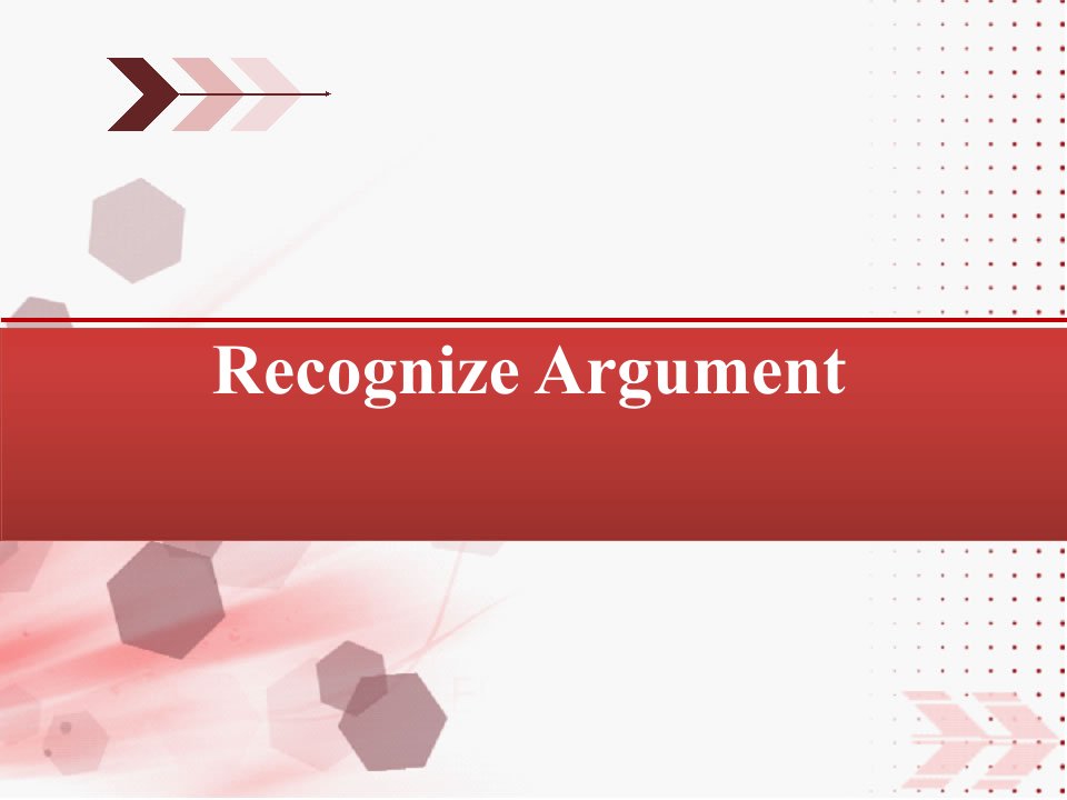 Argument(论辩)