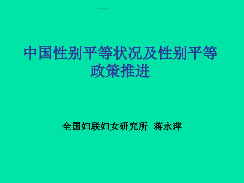 smt表面组装技术-QQ邮箱如何设置SMTP代理收发邮件