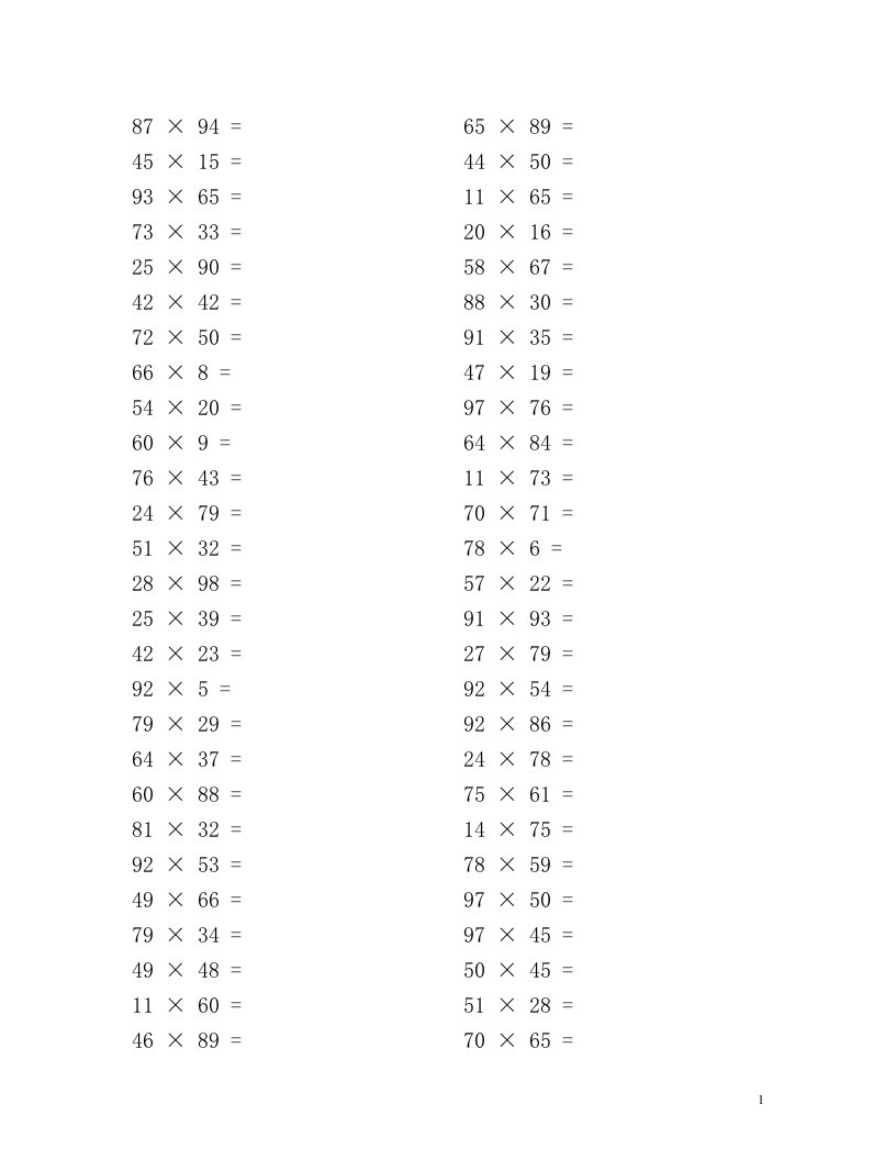 小学数学100以内乘法1000题