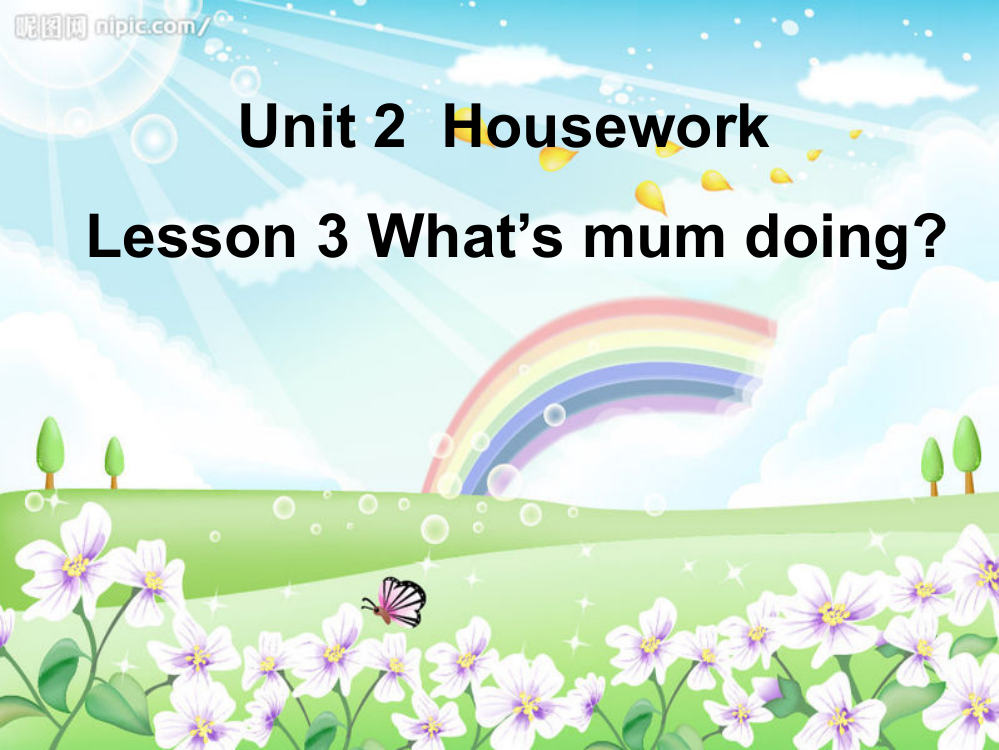 四下23What´s-mum-doing课件