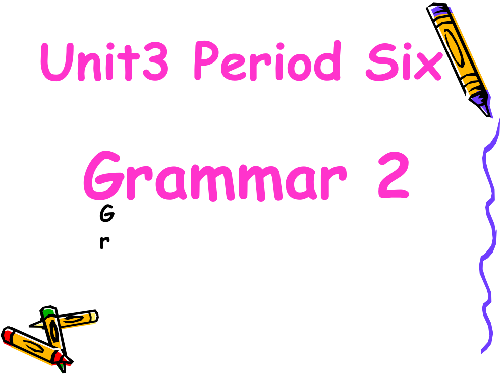 【小学中学教育精选】8Aunit3grammar2