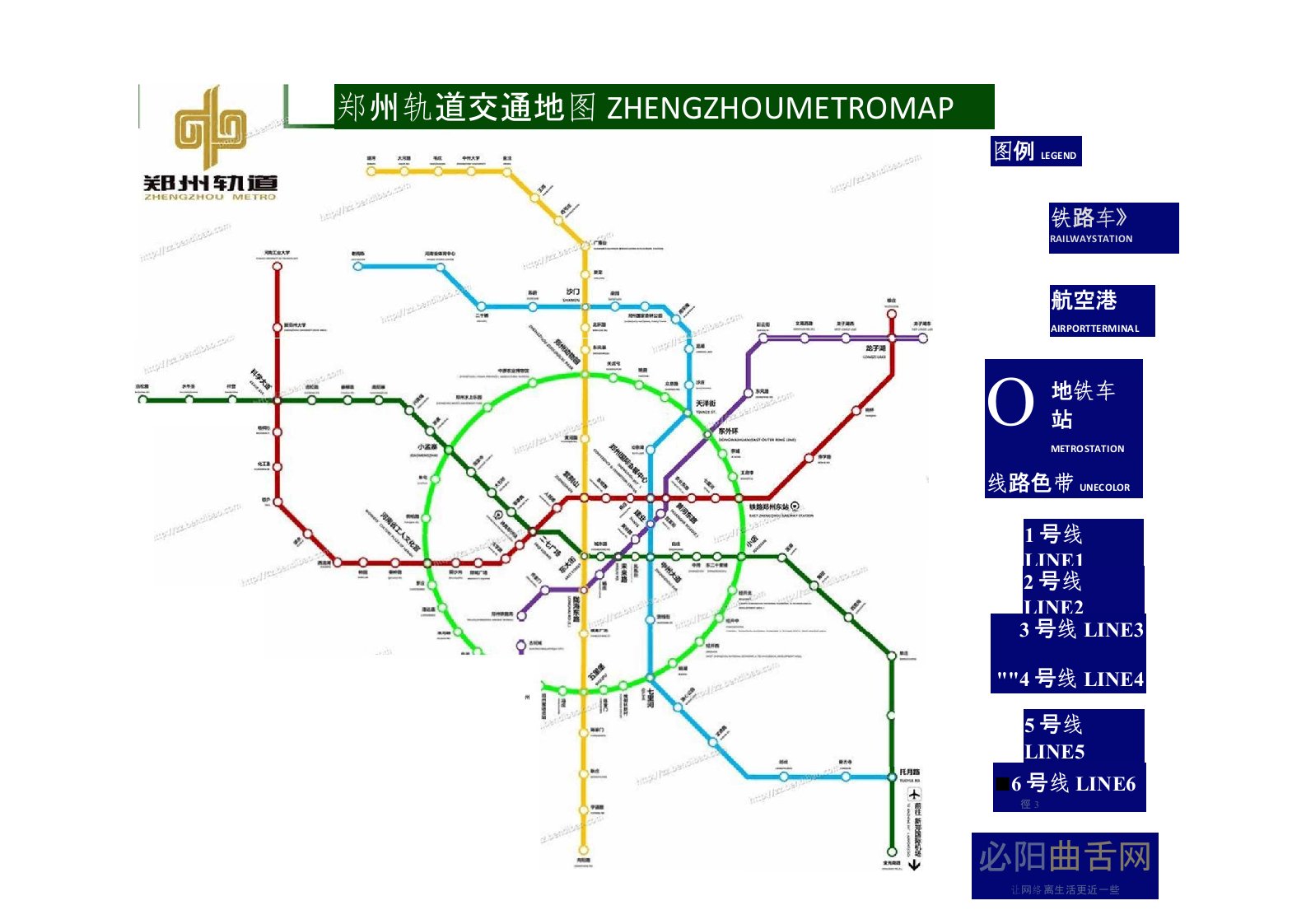 郑州地铁线路图全