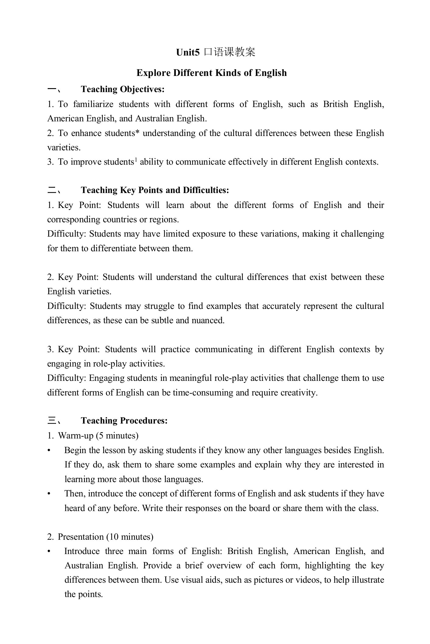 Unit+4+Listening+and+Talking+教案