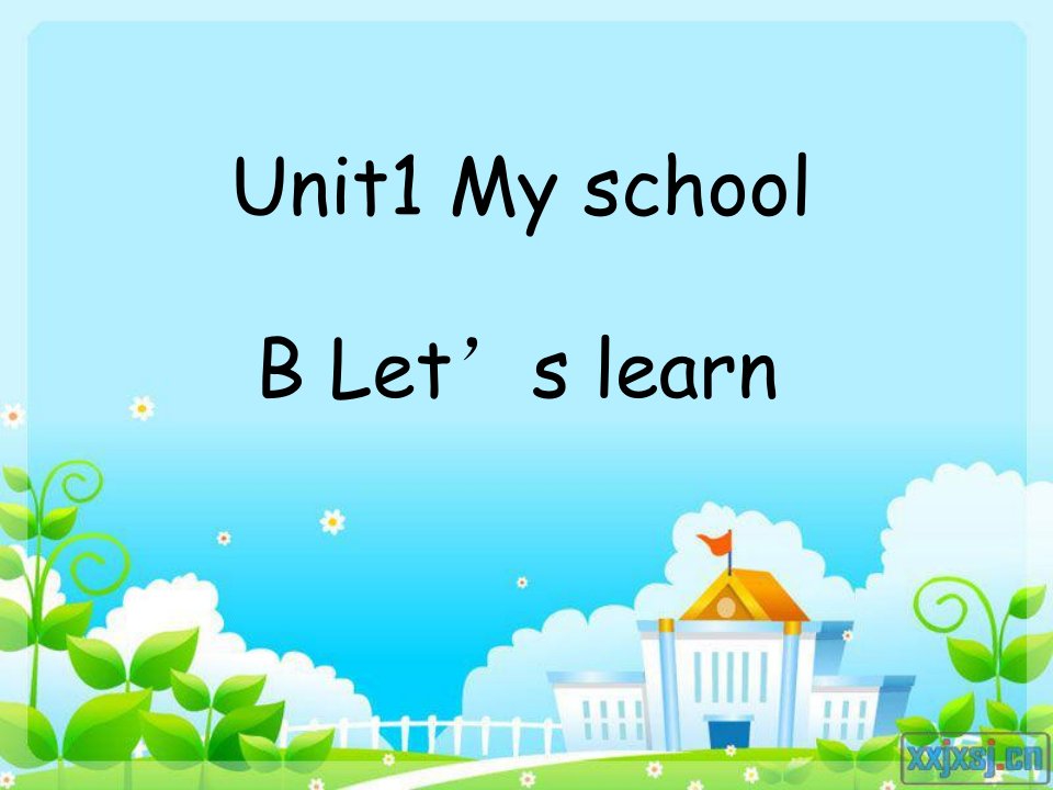 EP人教版小学四年级英语下册Unit1BLet'slea