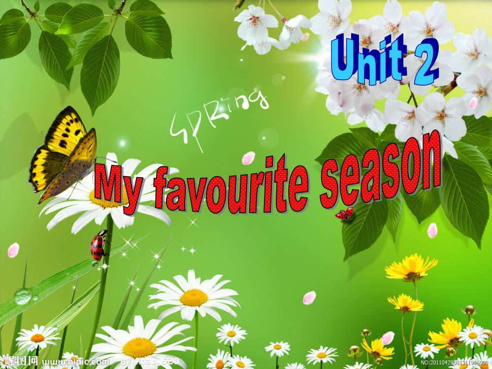 新版PEP五年级下册Unit2Myfavourite-season优秀(课堂PPT)