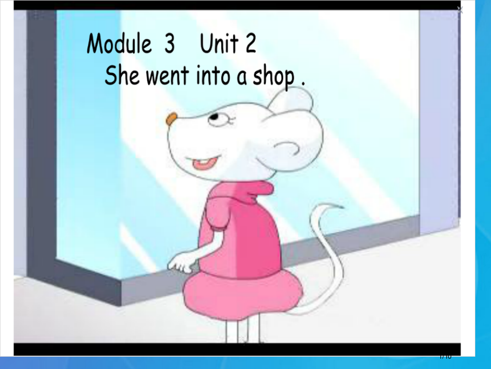 四年级英语下册-Module-3-Unit-2She-went-into-a-shop备课全国公开课