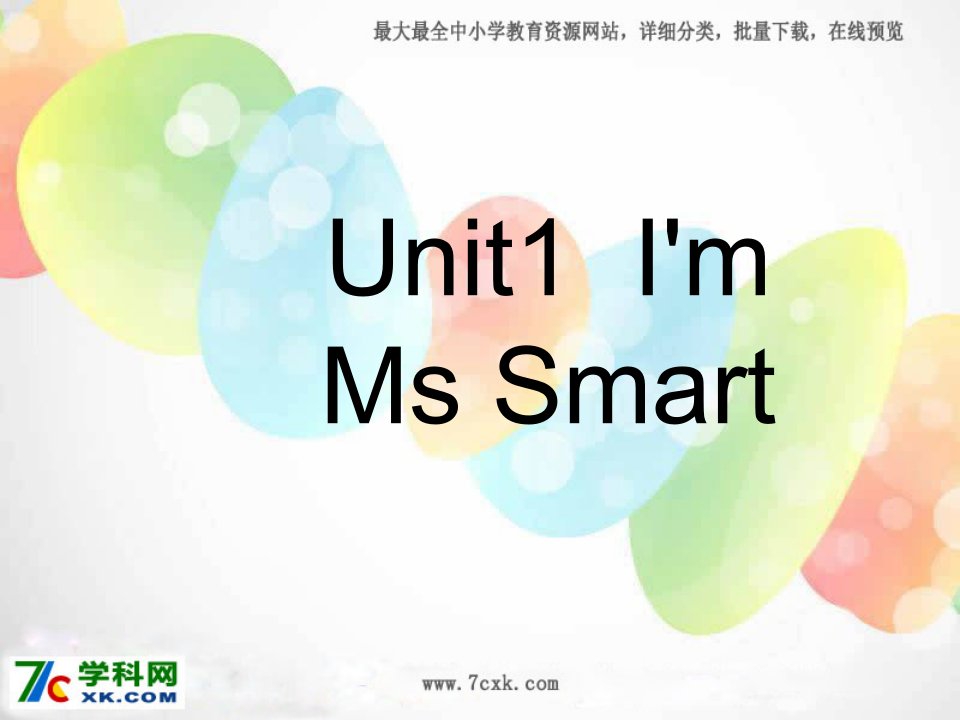 2Unit1I'mMsSmart.(6)