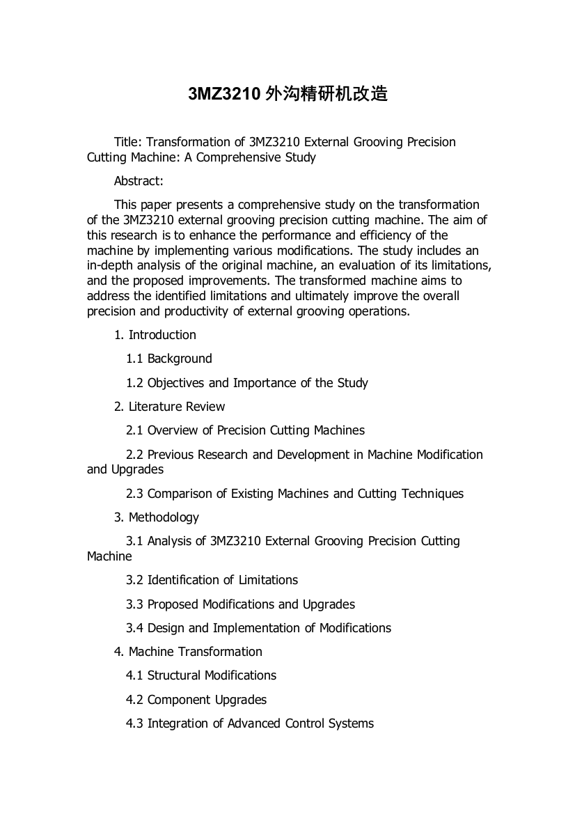 3MZ3210外沟精研机改造