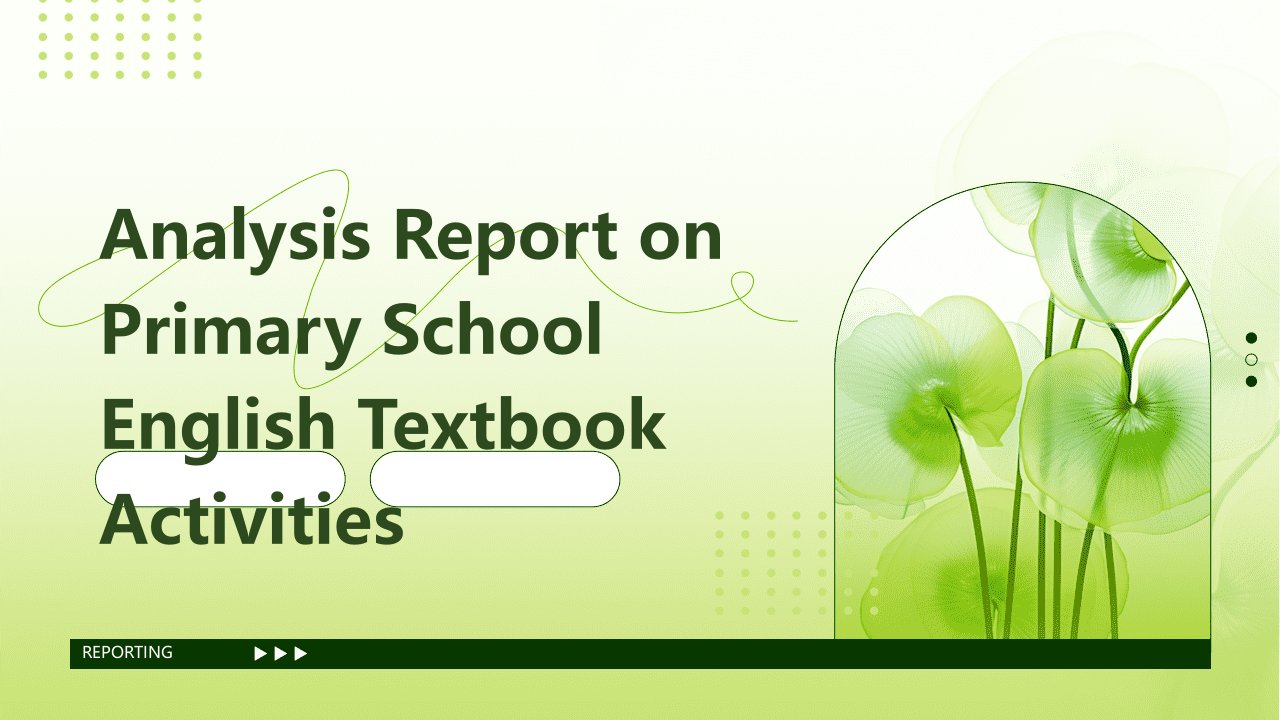 小学英语教材活动分析报告
