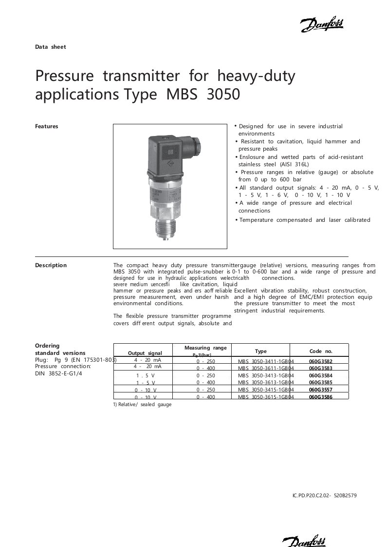 MBS3050传感器样本