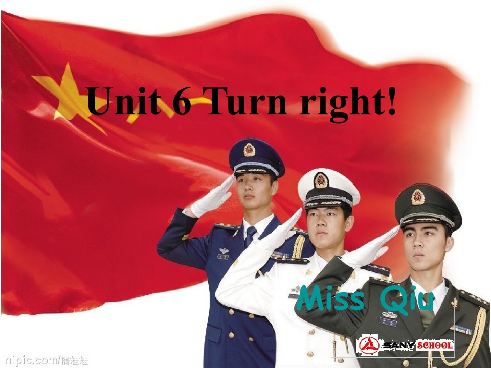 四上《Unit-6-Turn-right》ppt课件