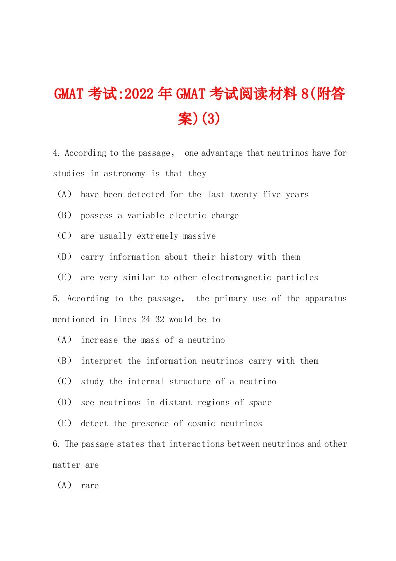 GMAT考试-2022年GMAT考试阅读材料8(附答案)(3)