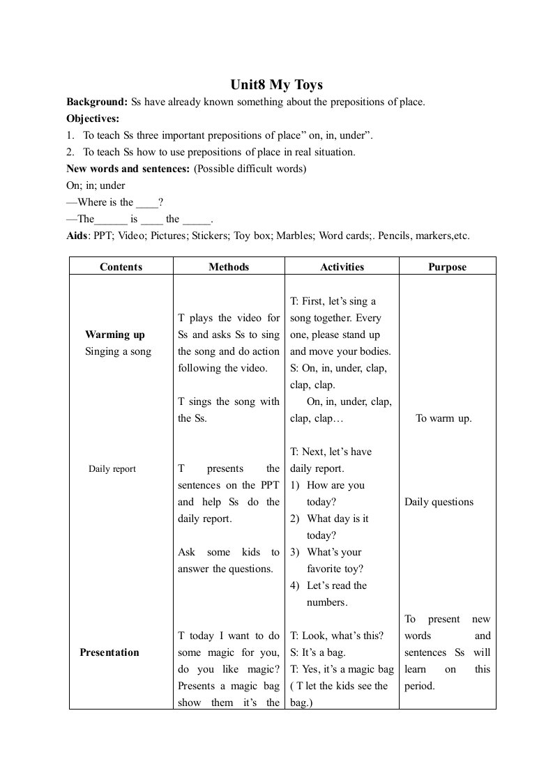 小学英语方位介词教学设计