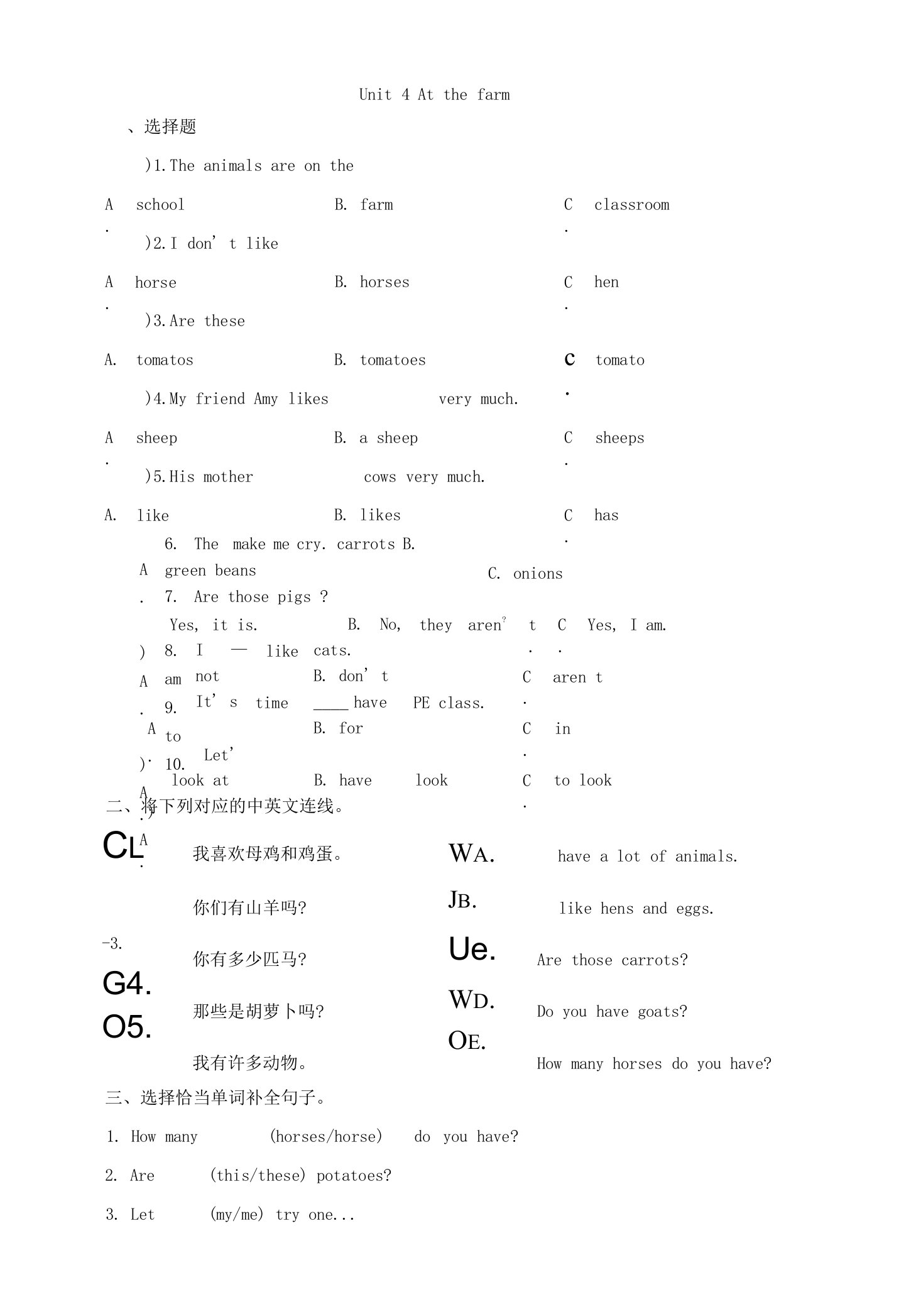 Unit4Atthefarm（同步练习）人教PEP版英语四年级下册