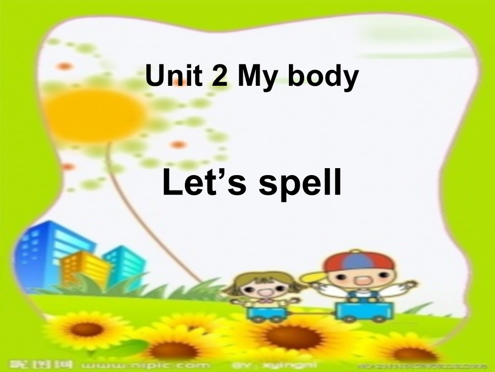 新起点三年级上册unit2,let'sspell