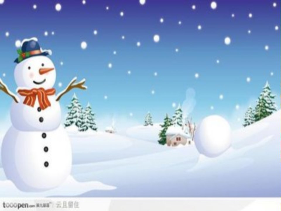 （部编）人教版小学语文二年级上册《20雪孩子》公开课课件