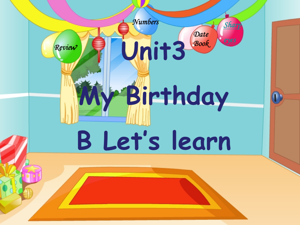 五年级下册Unit3-B-Let's-learn