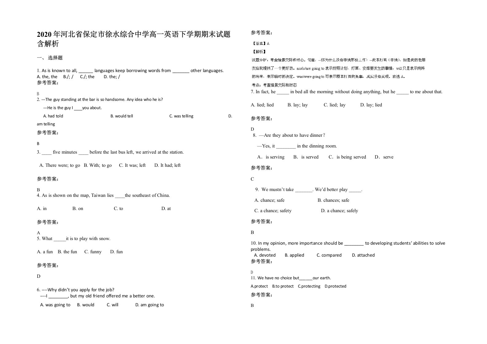 2020年河北省保定市徐水综合中学高一英语下学期期末试题含解析