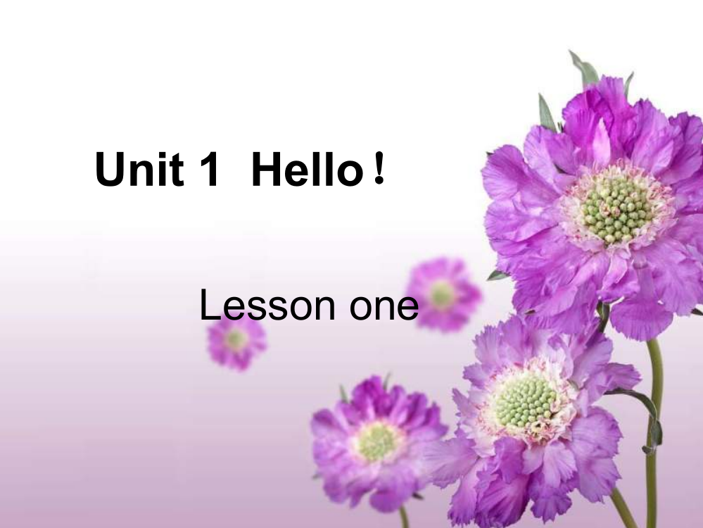 人教版小学英语一年级上册-Unit-1-HelloPPT课件