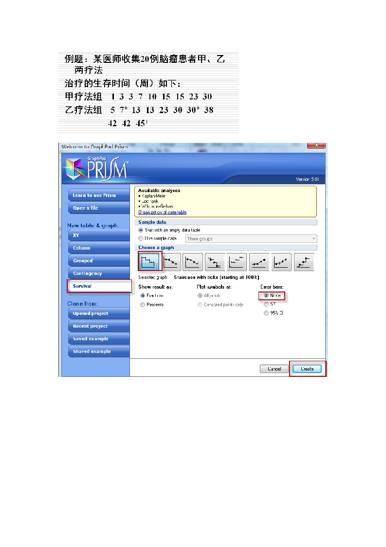 GraphPadPrism做生存分析