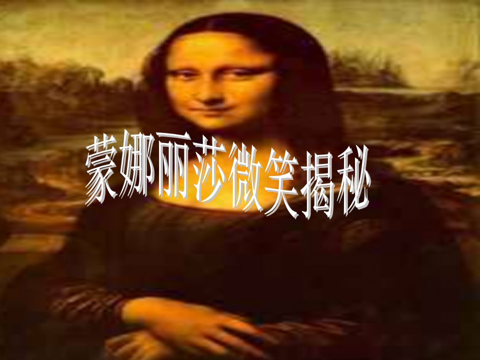 度七年级语文上册