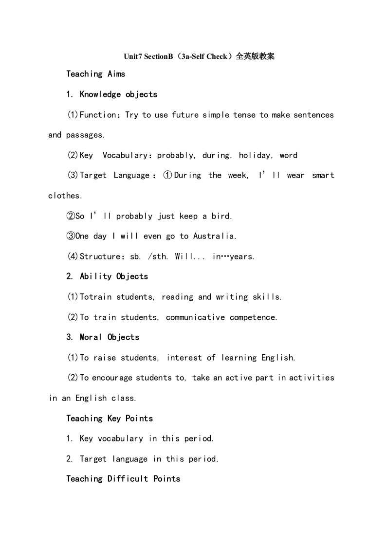 人教版八年级上册英语全英版教案：Unit7SectionB（3a-SelfCheck）