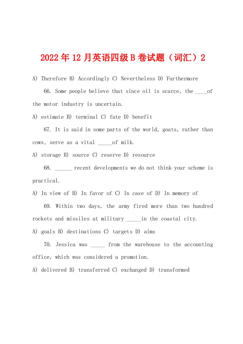 2022年12月英语四级B卷试题（词汇）2