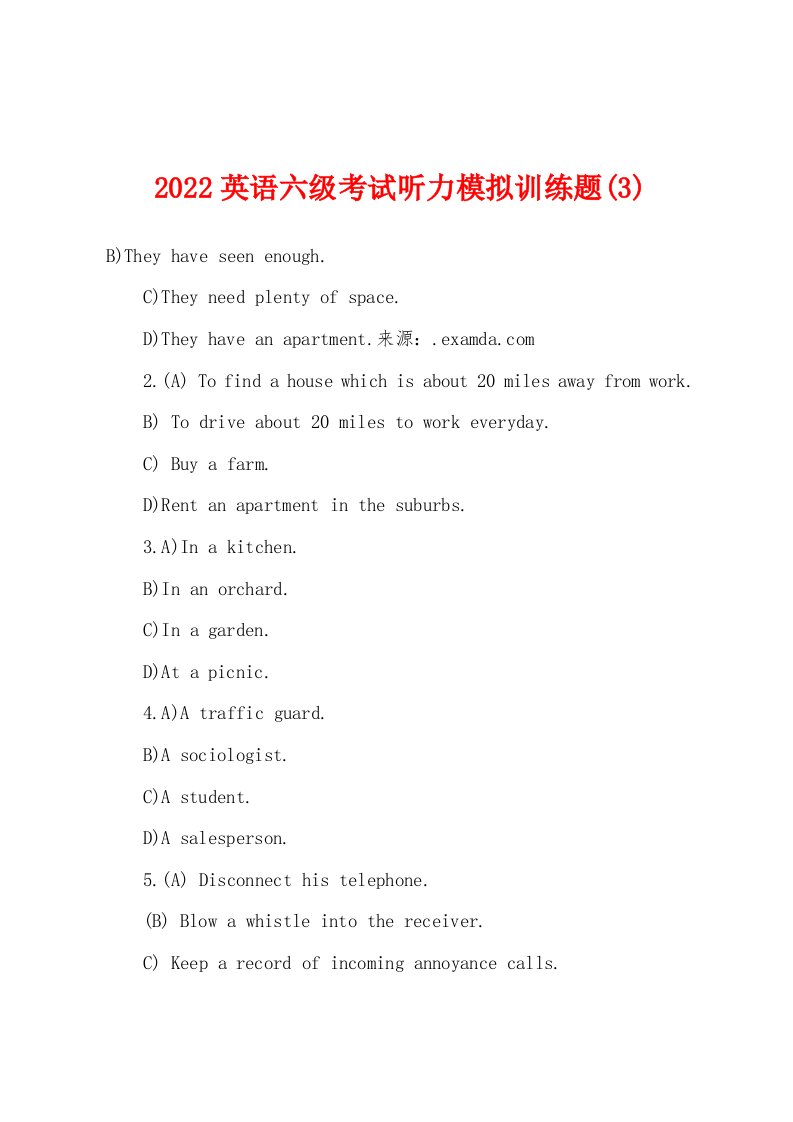 2022年英语六级考试听力模拟训练题(3)