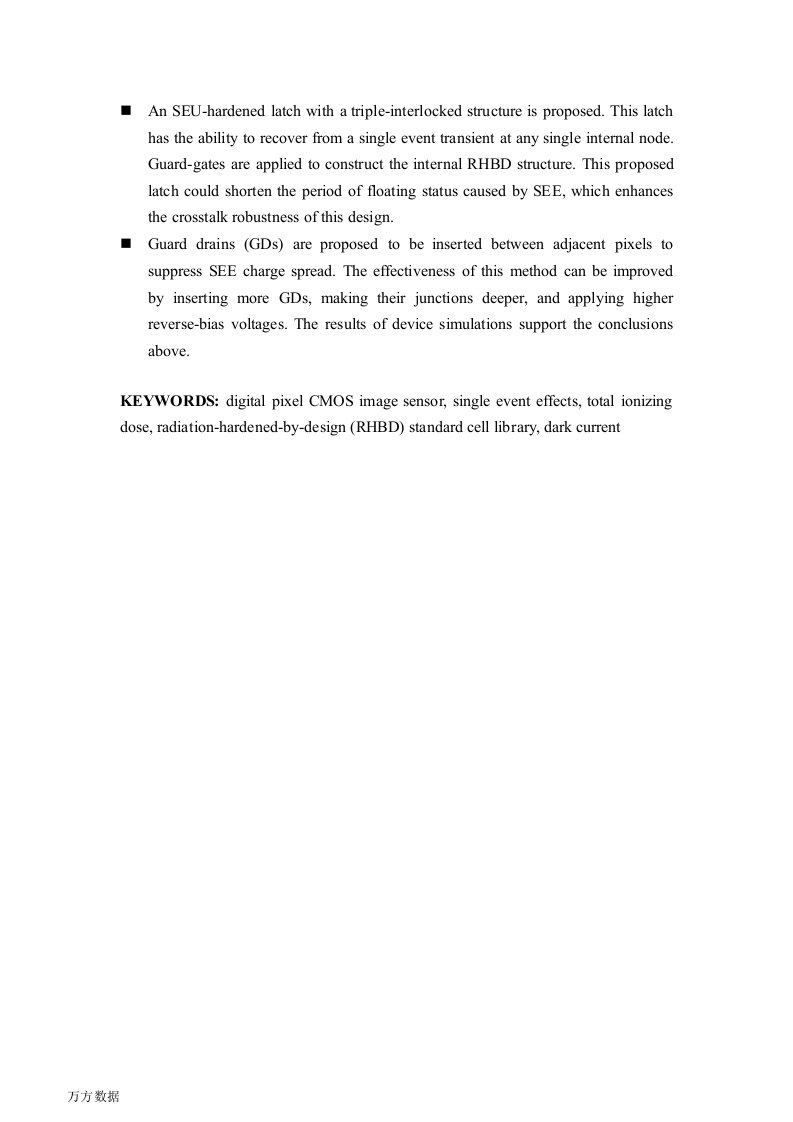 抗辐射数字像素CMOS图像传感器研究-微电子学与固体电子学专业毕业论文