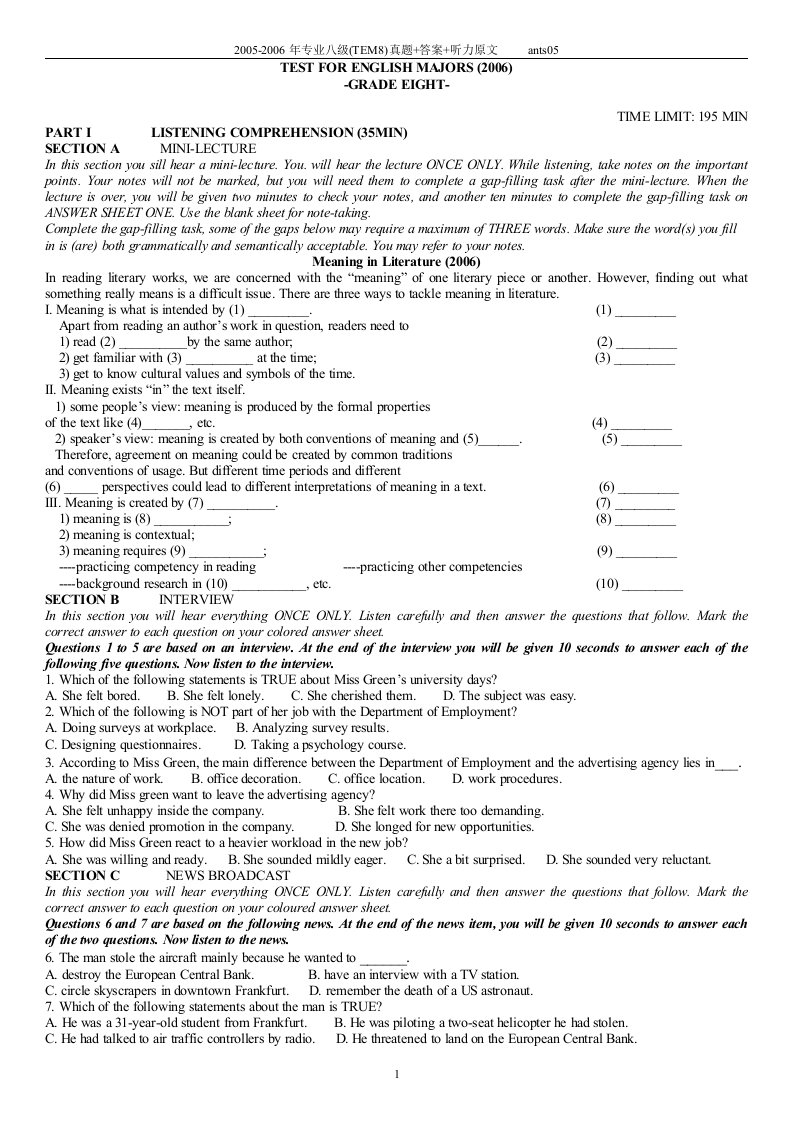 2005-2006年专八(TEM8)真题、答案及听力原文（整理打印版）