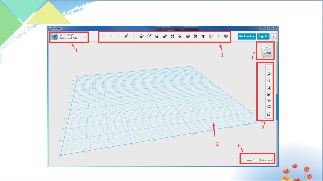 123Ddesign使用教程优秀课件PPT