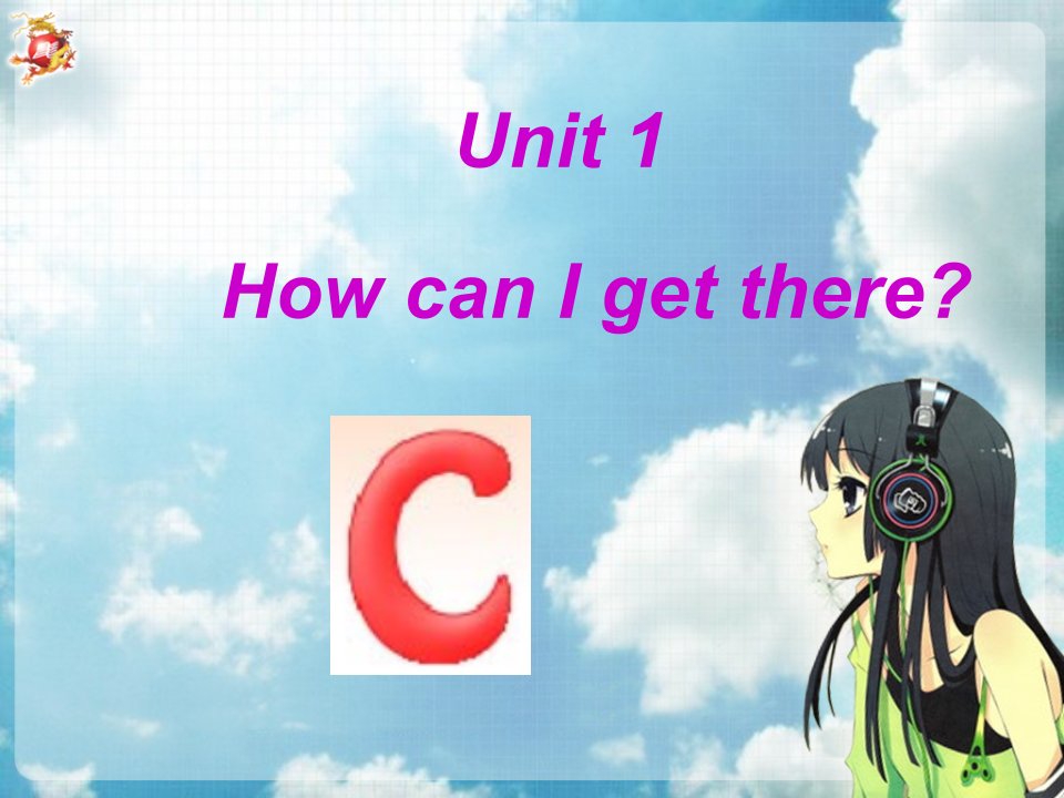 PEP小学英语六年级上册-Unit-1Part-C课件