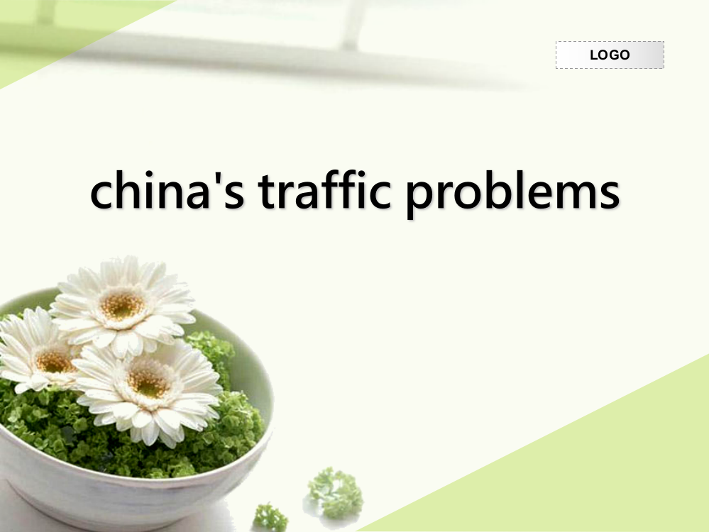 CHINA‘TRAFFIC_PROBLEM